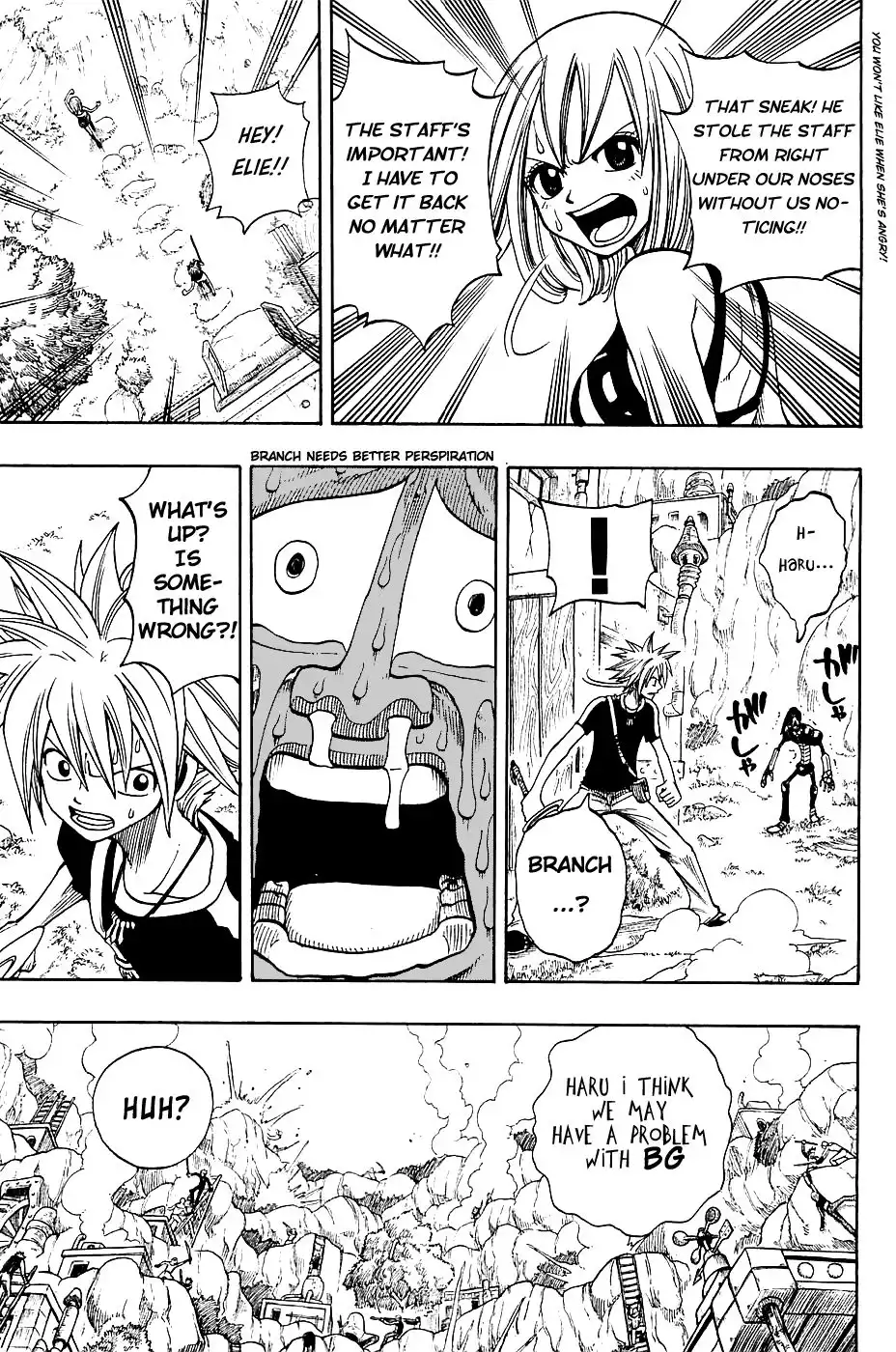 Rave Master Chapter 202 17